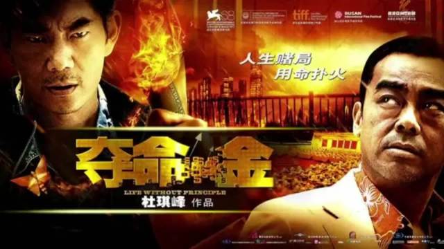 阿豹第一时间站出来仗义执言诠释兄弟情深