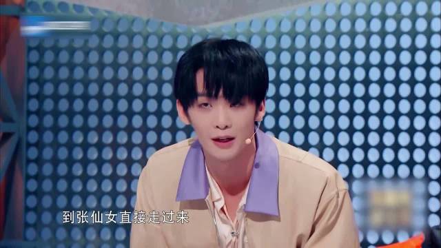 赖美云评价张碧晨陈立农那小表情绝了，简直在演我