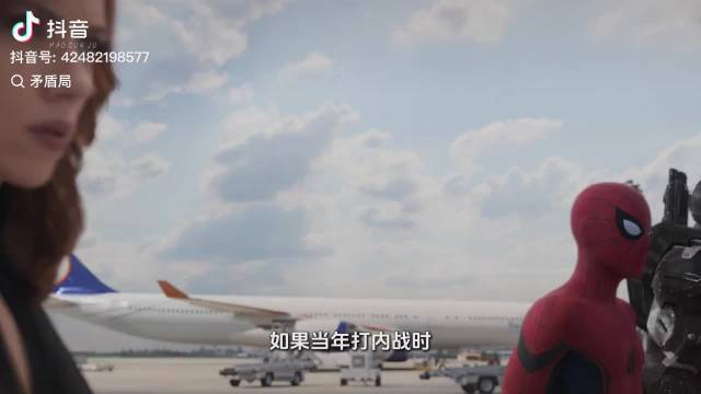一代蜘蛛侠：蜘蛛侠 二代蜘蛛侠：蜘蛛精 三代蜘蛛侠：蜘蛛风味侠