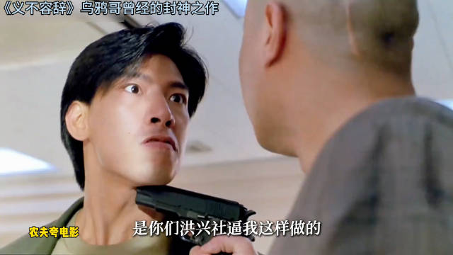 带大家欣赏乌鸦哥的封神之作！