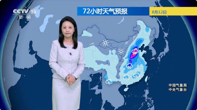 提醒！白海豚给11省市带来大到暴雨