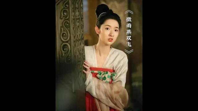 梅花宴一眼认出妹妹，她竟嫁给痴儿受尽磋磨王玉雯 张楠 孙艺洲 赵英博