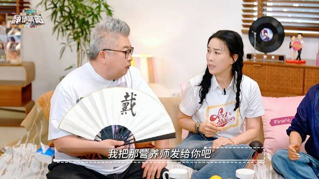青春的时候不就有雷嘛 没想到10年后还能听到如此浪漫的回答！