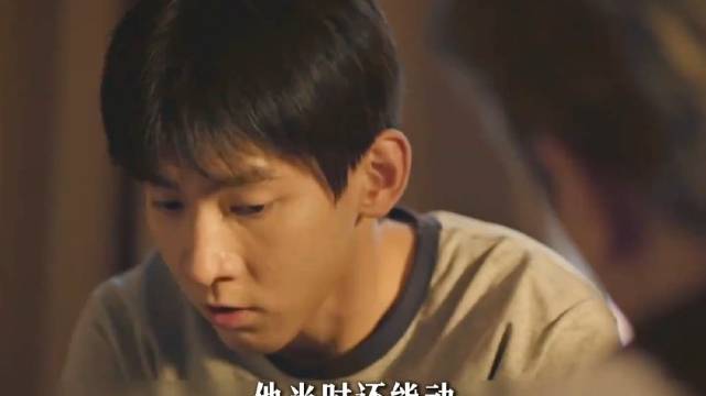 儿子肇事逃逸，法官父亲妄想瞒天过海