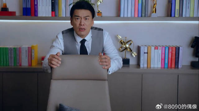 自尊心受到打击贺繁星，终于忍不住大哭起来，叶鹿鸣反应太逗