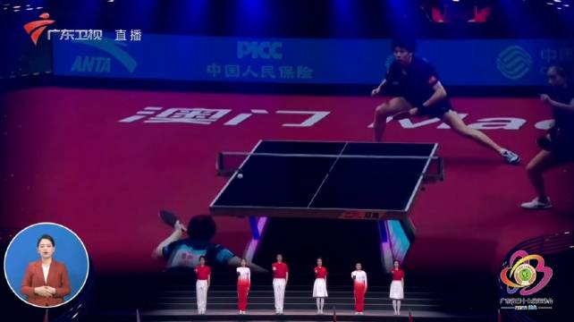 广东省运会开幕式大屏上的林高远