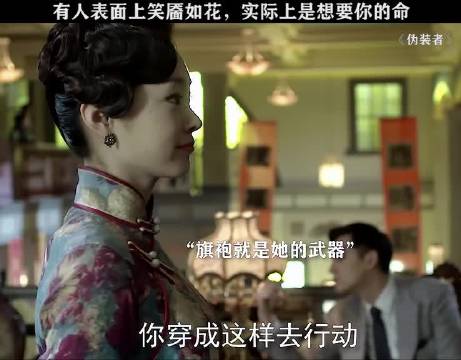 有人表面上笑靥如花，实际上是想要你的命