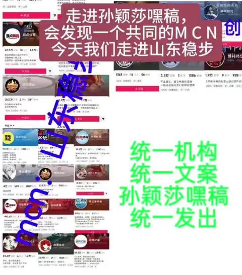 莎丝的天亮了，梦里头可以消停了吗？