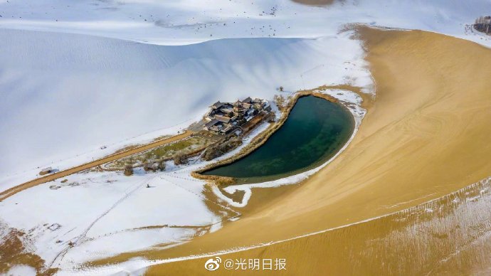西安飞敦煌什么时候便宜