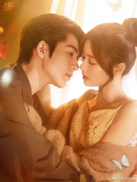两个人就这样欣赏对方的脸