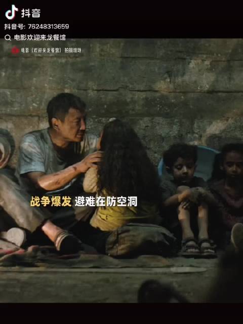 这怎么就不算“有血有肉的女性角色”了？
