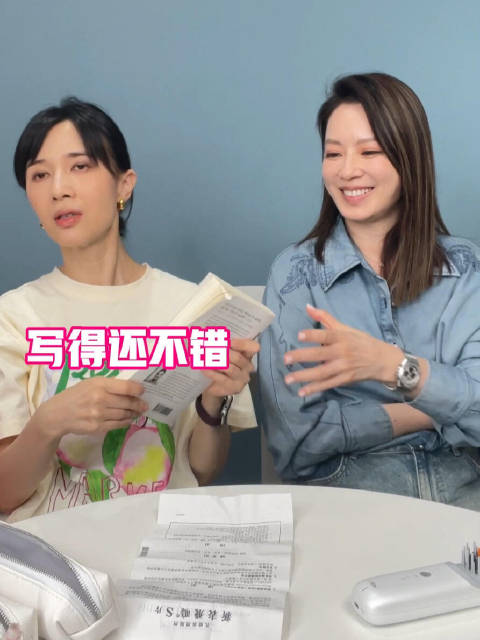 Melody上papi酱节目坦然聊康熙往事