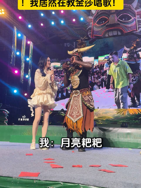 入乡随俗！威廉鸡公煲教金莎唱长沙童谣