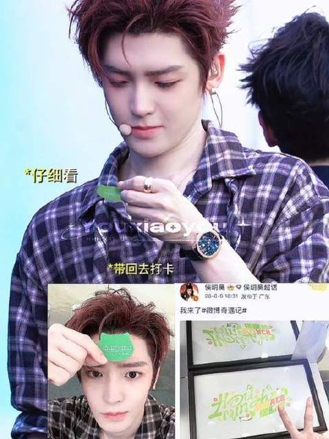 泪水是自我守护的锋刃，而当你稳稳托住每一份炽热倾注，便升腾为漫天悸动