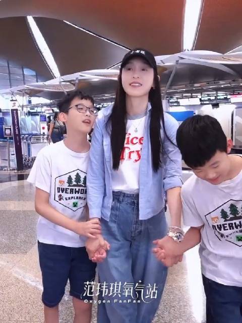 0809范玮琪路透，开启休假模式