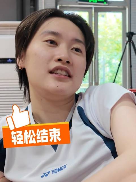 菲凡组合负重静态背桥25kg，陈雨菲称我不累累的是对手