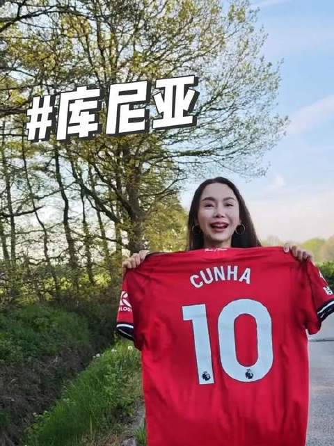 怎样才能拿到库尼亚的亲笔签名？