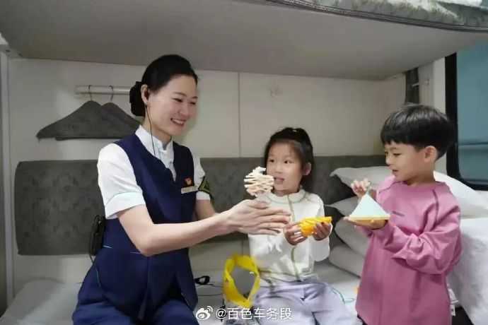 暑期研学游专列购买儿童票有什么优惠？