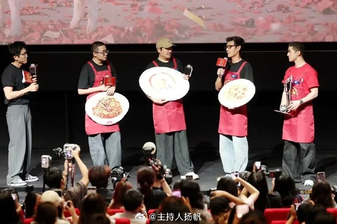 沈腾新片《欢迎来龙餐馆》口碑爆棚,这次能拿影帝吗? 沈腾新片《欢迎来龙餐馆》口碑爆棚,这次能拿影帝吗?
