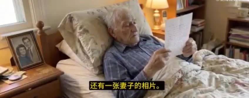 92岁老人一语道破，灵车后跟搬家卡车