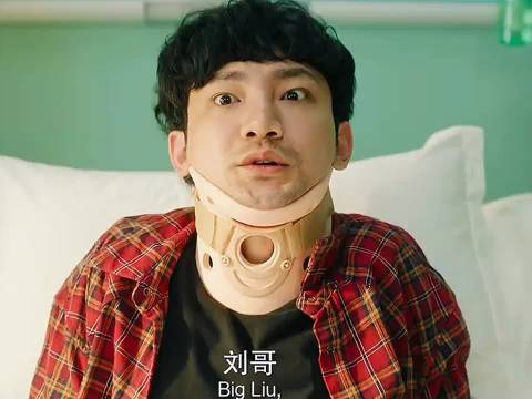 以蒋龙，齐溪，杨超越主演的生命喜剧上映 推荐观看原片！