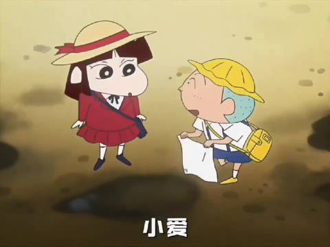 这也许就是正男跟小新的差距吧 蜡笔小新