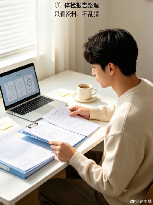 AI可以帮助人们进行哪些方面的个性化学习？