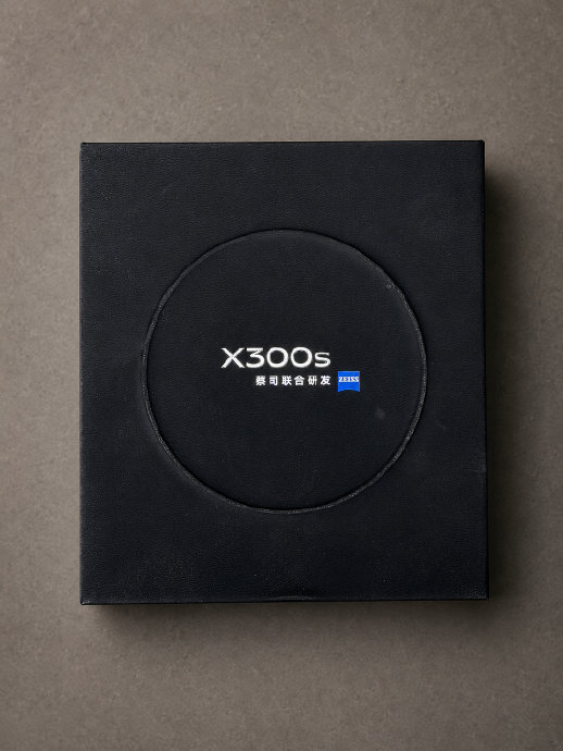 vivo X300s两千以内省心手机