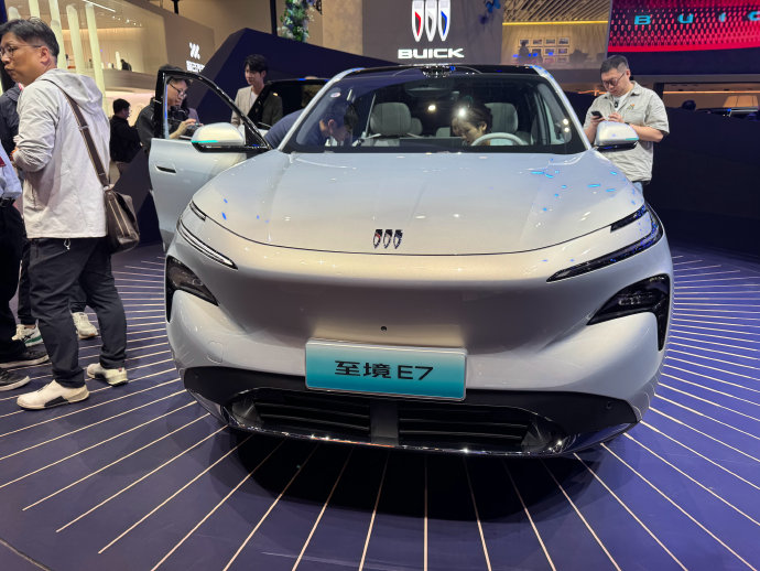 别克至境E7的纯电续航里程是多少？