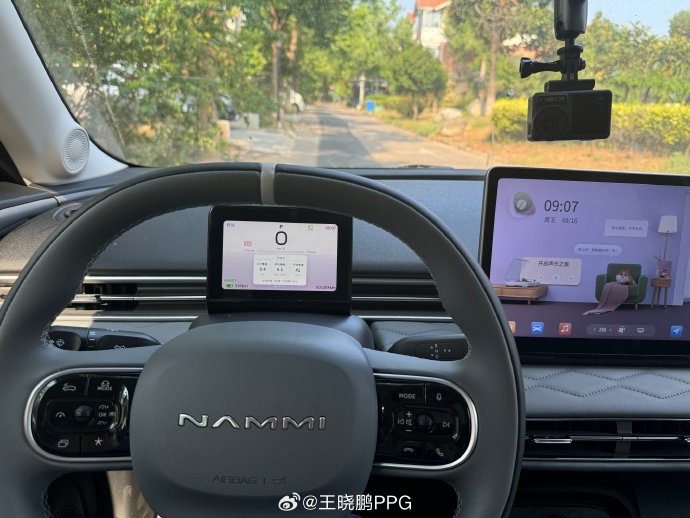 纳米01官方直播间的汽车质量如何？