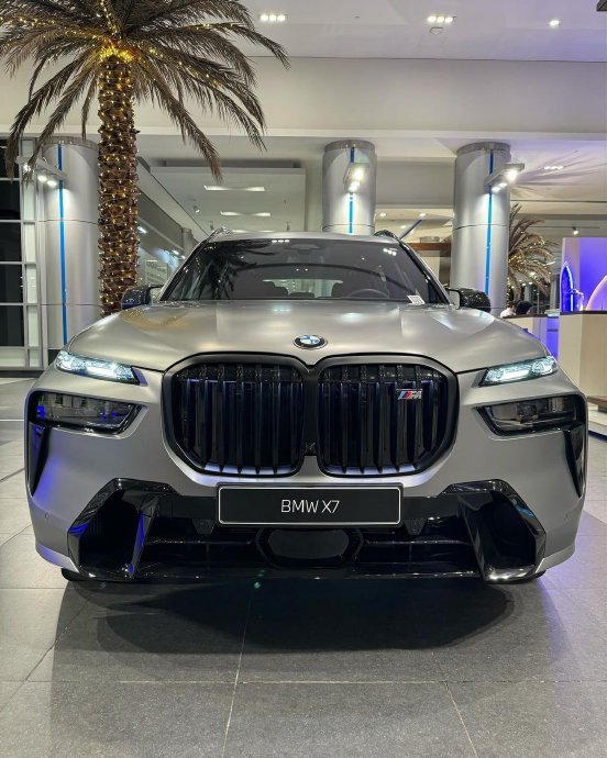 宝马x7新款2026款M60i xDrive V8顶配车型的动力参数是多少？