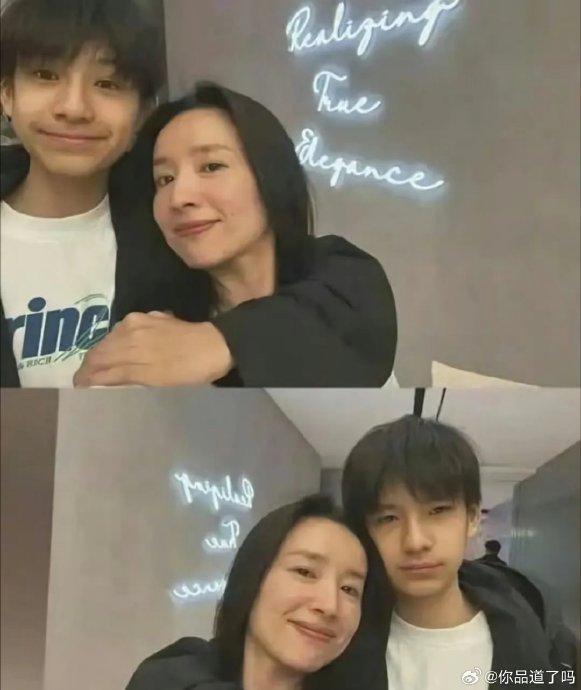 顶顶的长相更像董洁还是潘粤明？