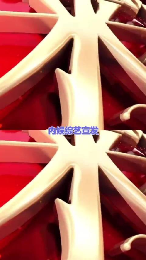 偶像来了2026重启，谁能扛起大梁接棒汪涵何炅？全网热议人选，你觉得谁呢？