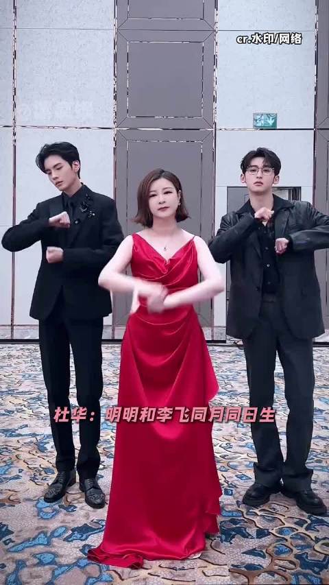 没有不接李飞事业运的义务