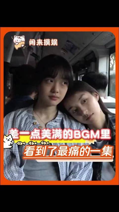 “你的女儿像遗物一样，提醒着我们天人永隔的距离” T