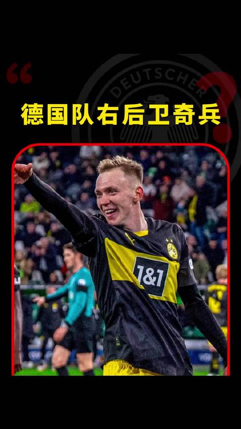 拜尔复制皮什切克尝试一下？