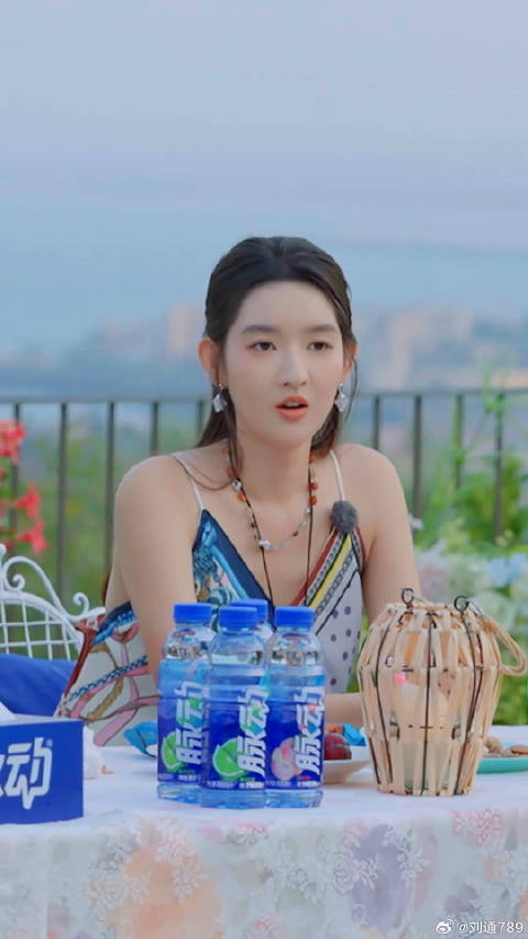 王玉雯 被发现啦
