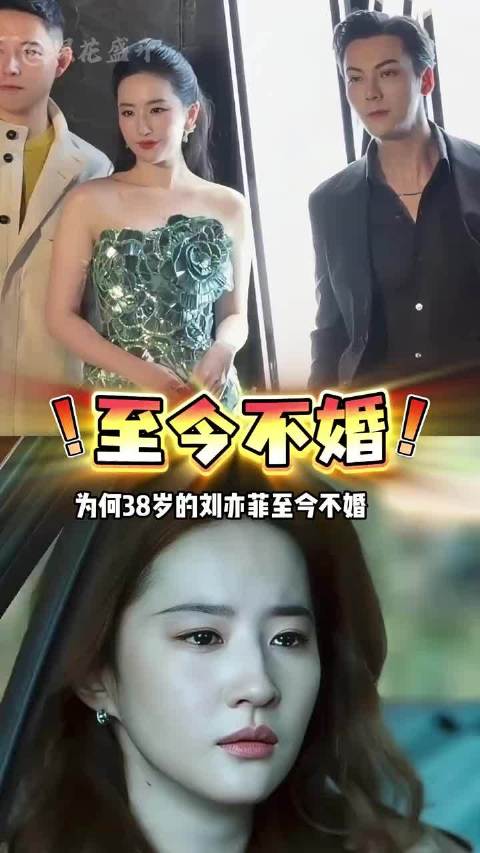 刘亦菲登W中文版封面，谈婚姻非必需品