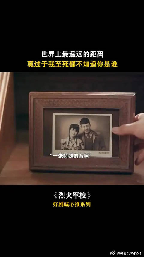 沈听白的爱，是光听脚步声就知道是曲曼婷的