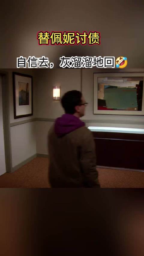 别说四对一，就是100对一，也未必是猛男对手