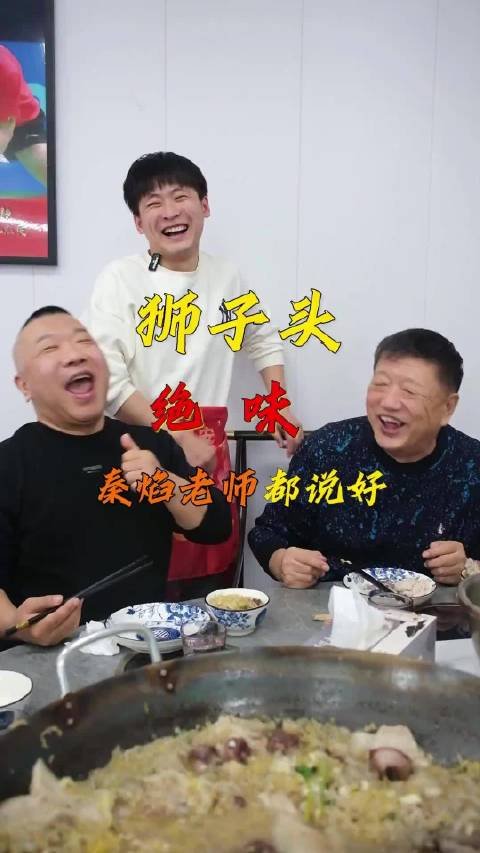 老戏骨秦焰离世，享年72岁…