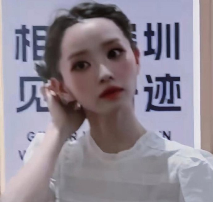 田曦薇以后会尝试更多无刘海造型吗？