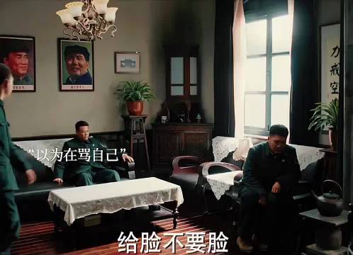 升职变罢官？拆雷变扎脚？这审讯太费兄弟了！