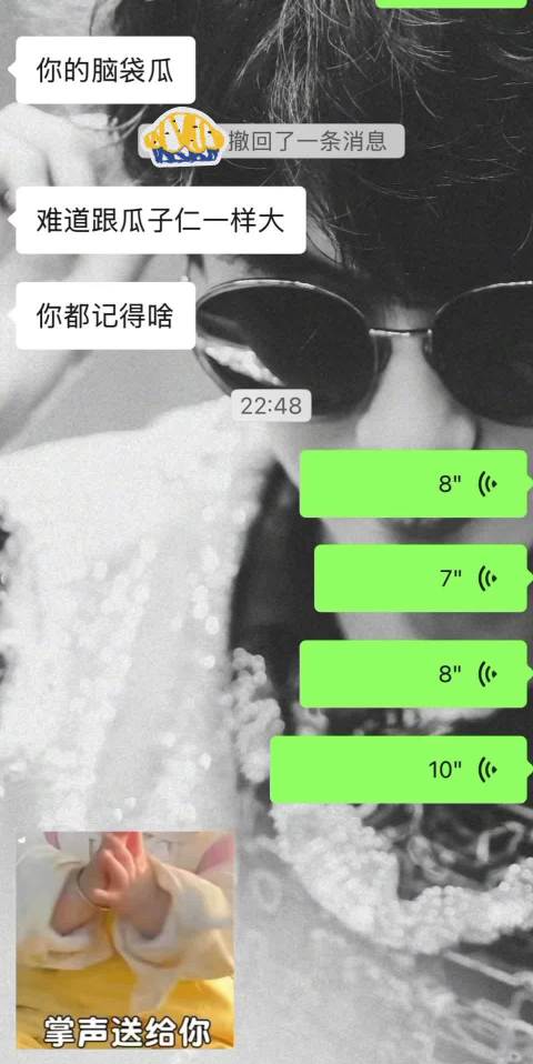 在下张惠妹杭州分妹