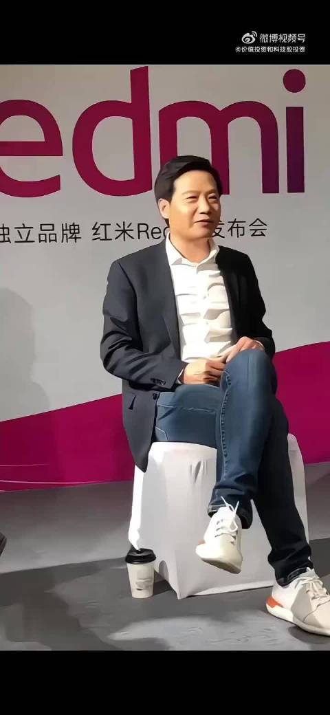 格局