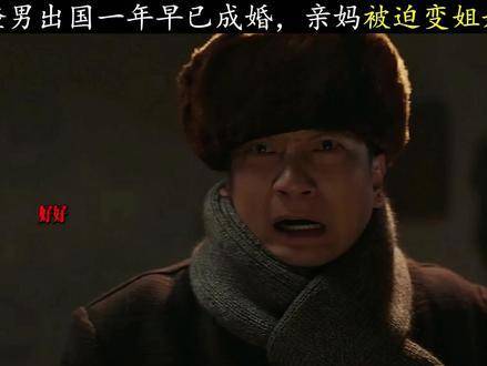 一夜之间两位准妈妈，境遇迥异如云泥之别