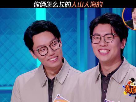 你俩往那儿一站，人潮就自动涌成海了