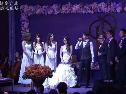 陶喆突袭penny婚宴 做了错饭 神级现场