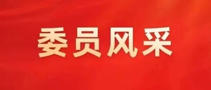 昆明市政协委员孙立刚：“村播小院”连接“山乡情”