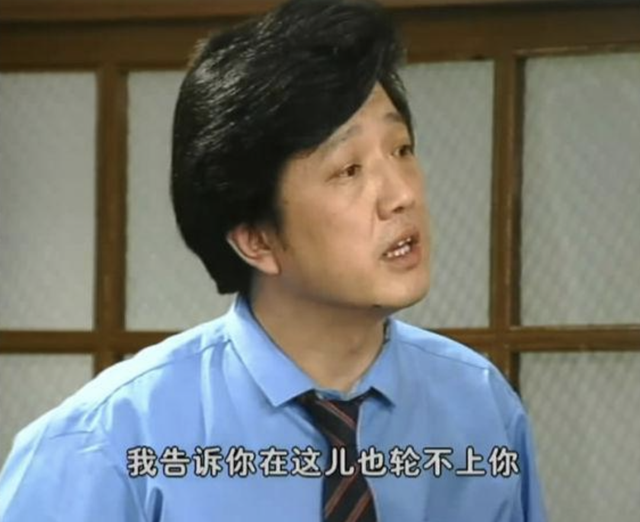 演员秦焰去世，曾参演《狂飙》《知否》等众多电视剧